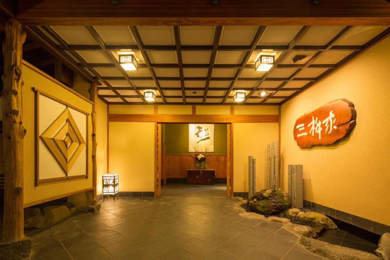 Mimasuya Hotel Yugawara Buitenkant foto